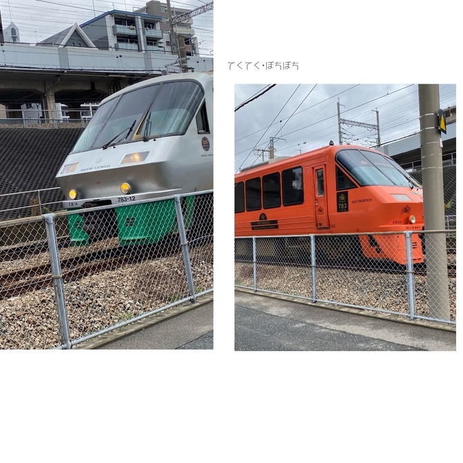 07BD7CE2-7252-49A0-94A4-AE3C3206F3FB.jpeg