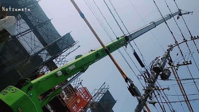 1615358003400.jpg