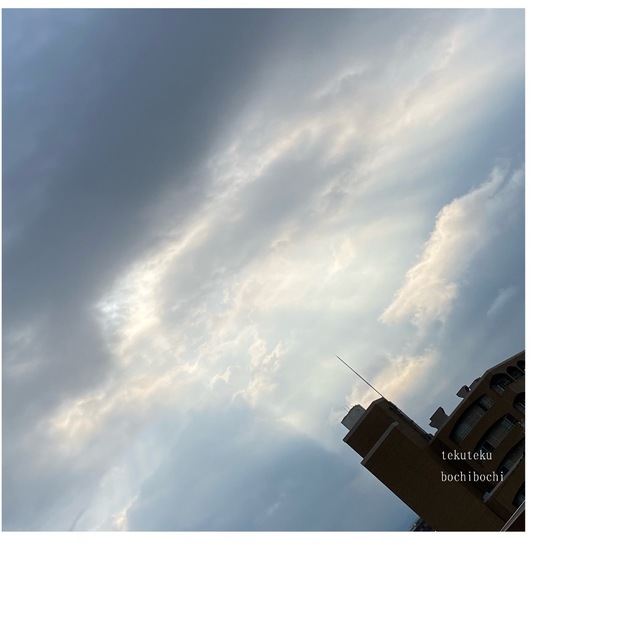 19ECE520-F45E-428F-B889-49888F330513.jpeg