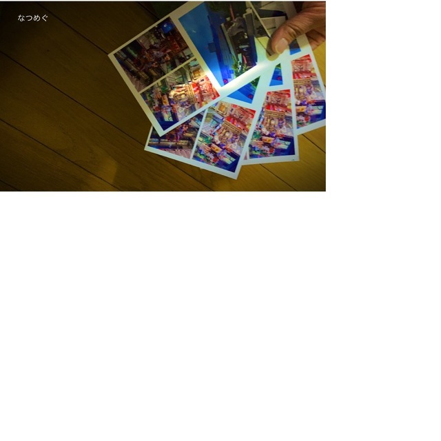 327DA21C-BBCB-4B24-970E-B0531DD779FD.jpeg