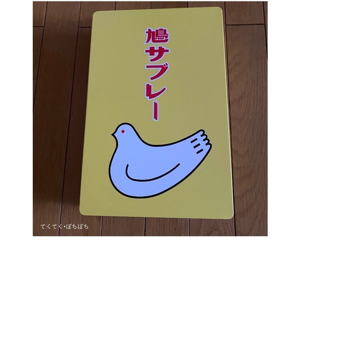 3B2969E8-A63B-4710-A7AE-FF6DE3E98FA5.jpeg