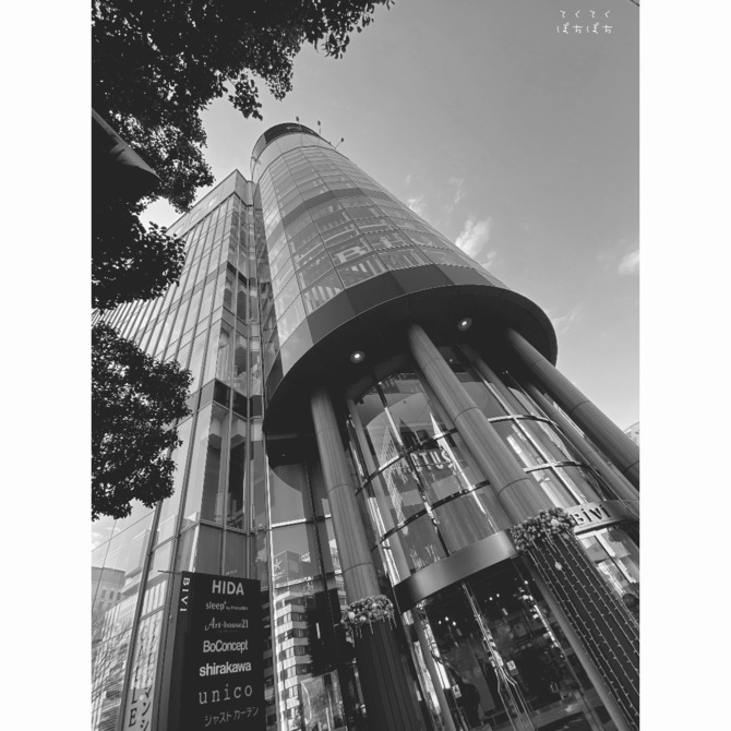 532DBCB2-7F9C-45C7-91F3-55AA6C5F57B7.jpeg