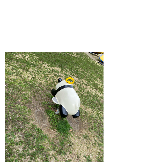 5557D7F4-B967-481F-81B5-F9D91901B805.jpeg