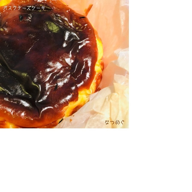 55D7540A-18EC-4DEC-B31A-5796DFC00F15.jpeg