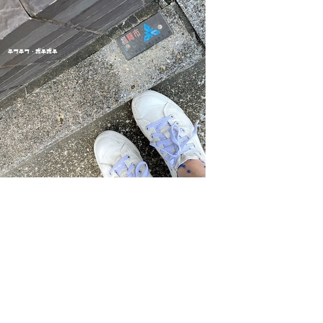6D81CC55-EA6F-4938-8446-054F7EBF84F6.jpeg