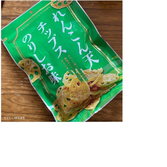 7A6026F1-74BB-477B-A9CD-B16E75212A03.jpeg