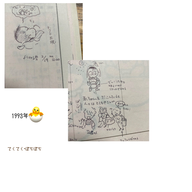 7ED87F7A-1818-4BCD-8754-F7CF6462312F.jpeg