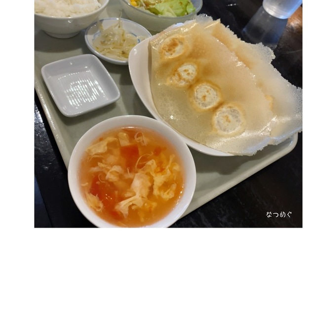 E7F0D4A4-09FC-4B30-BC53-DC2FB0595F61.jpeg
