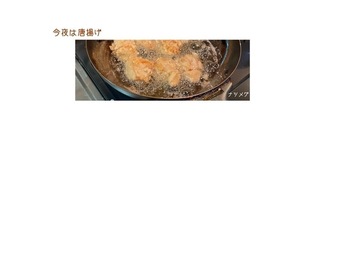 IMG_4837.jpeg