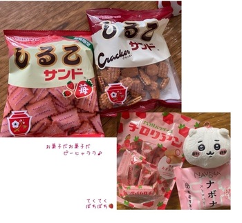 IMG_6117.jpeg