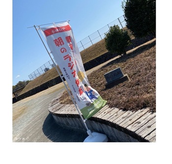 IMG_6448.jpeg